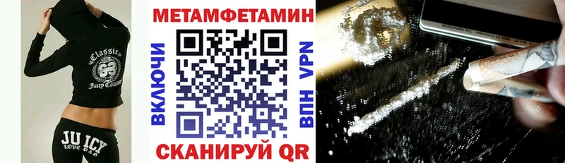 Амфетамин 98%  Лениногорск 
