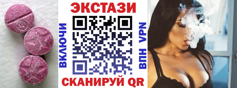 Экстази Philipp Plein  ОМГ ОМГ   Лениногорск  хочу наркоту 