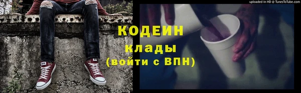 сатива Балабаново