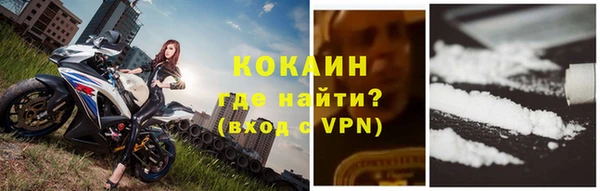 мефедрон VHQ Баксан
