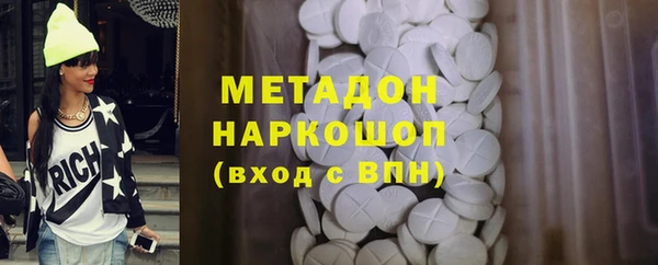 сатива Балабаново