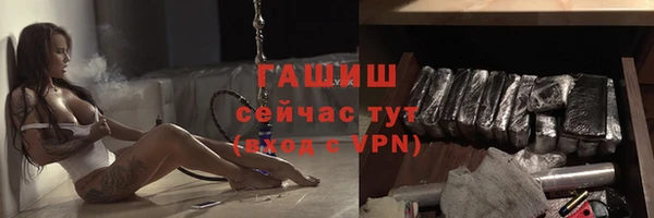 мефедрон VHQ Баксан