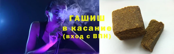 сатива Балабаново