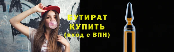 таблы Приозерск