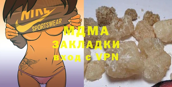сатива Балабаново