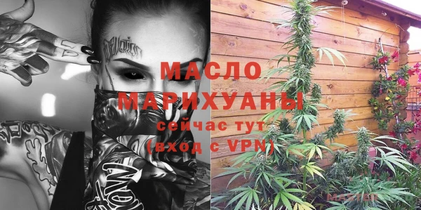 мефедрон VHQ Баксан
