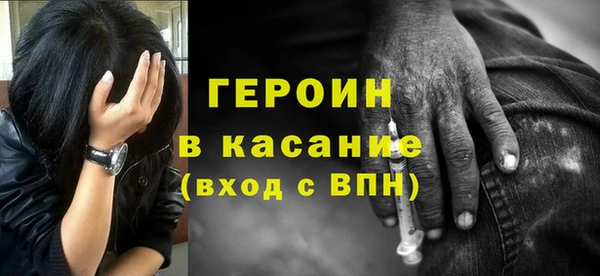 мефедрон VHQ Баксан