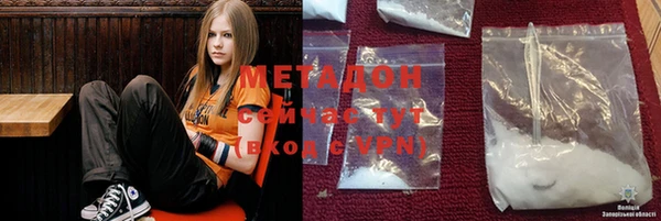 мефедрон VHQ Баксан