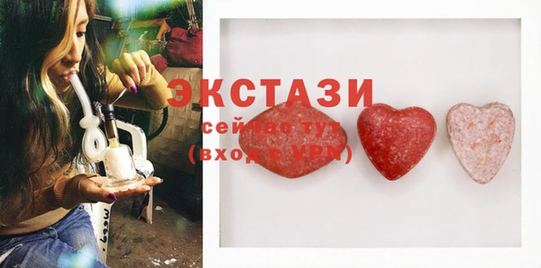 мефедрон VHQ Баксан