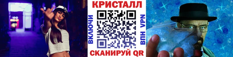 Первитин пудра  где найти   Лениногорск 