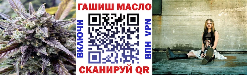 наркота  Лениногорск  Дистиллят ТГК Wax 